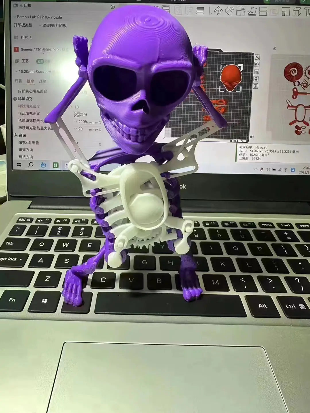 3D Printed Dancing Skeleton Toy for Home Decor
